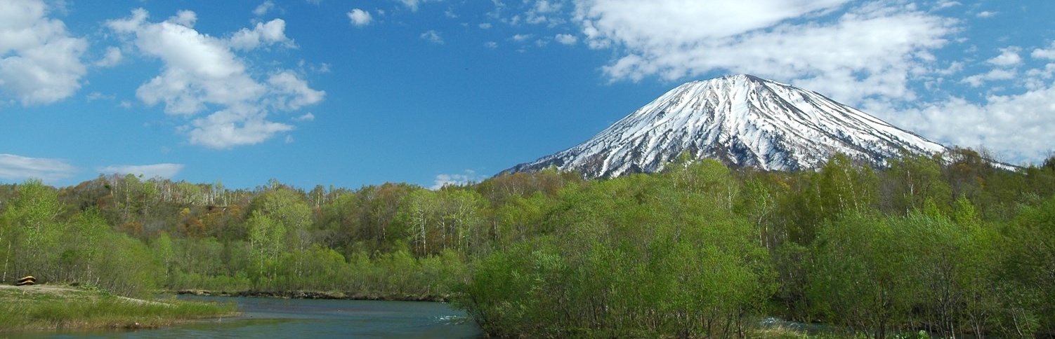 羊蹄山
