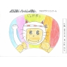 北陽小学校５年　小島　恋多　さん