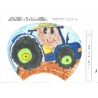 西小学校５年　宮下　心　さん