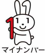 <!--$alt-->