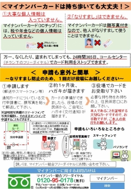 <!--$alt-->