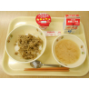 9月12日　豚丼　大根と油揚げの味噌汁　元気ヨーグルト　牛乳
