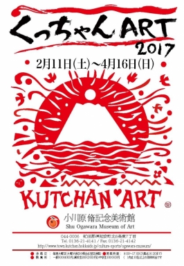 <!--$alt-->