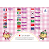ランチョンマット（１０／９ こんにちは）