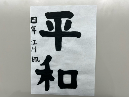 <!--$alt-->