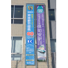 姉妹都市提携60周年記念製作・懸垂幕