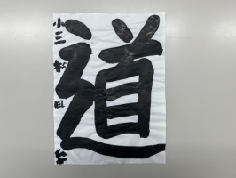 <!--$alt-->