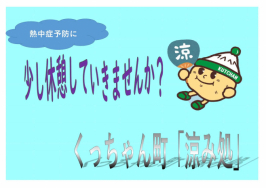 <!--$alt-->