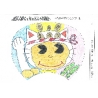 西小学校６年　佐々木　健了　さん